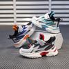 Boys' 2025 Autumn/Winter Breathable Mesh Running Shoes - Non-slip, Wear-resistant Sports Shoes for Kids
