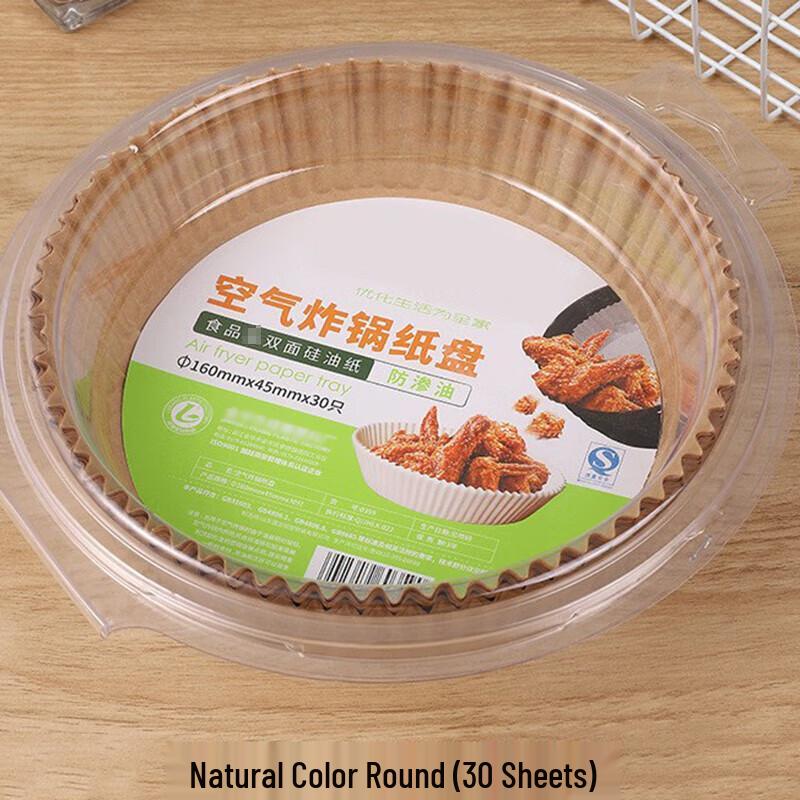 

Disposable Round Air Fryer Paper Liners