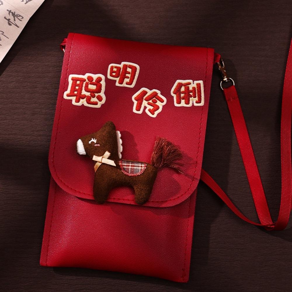 Cartoon New Year Red Envelope 3D Money Bag Practical PU Crossbody Bag Birthday Celebration
