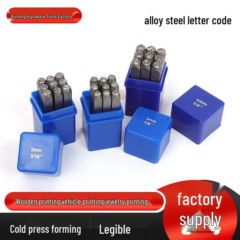 Steel Stamp Punch Set 3-12mm: Number, Symbol, & Letter Stamps