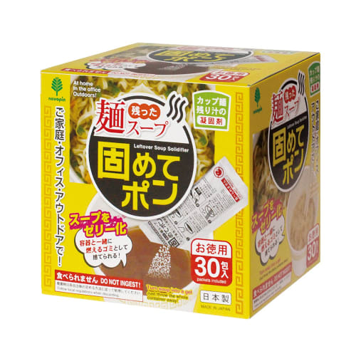 Kiyo Jochugiku Leftover Noodle Soup Solidifying Agent, 30 Packets (30 Servings) for Disposing of Leftover Instant Noodle Soup (coagulant/treatment Age
