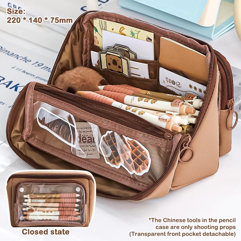 

Large Capacity Pencil Bag 9-Layer Double Sided Detachable Pen Case Multifunctional Storage Bag Simple Flip Stationery Bag кофейный