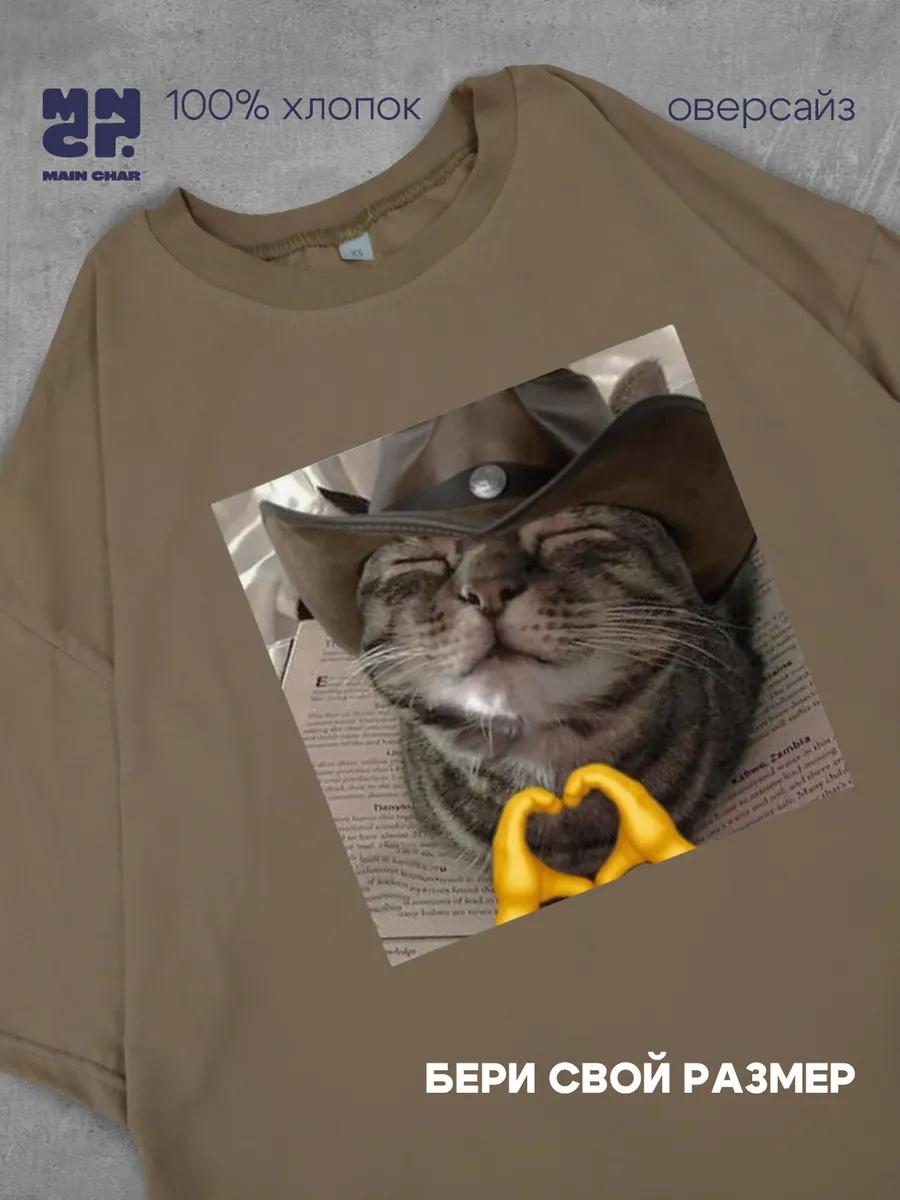 Oversized T-shirt with Y2K cats print 3XL