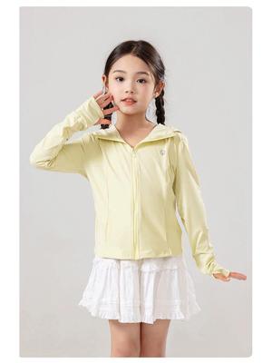 Mädchen Jacke mit schmaler Taille, UV-Schutz für Kinder - Atmungsaktiver Sonnenschutz