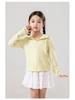 Girls' Slim Waist UV-Protective Jacket for Children - Breathable Sun Protection