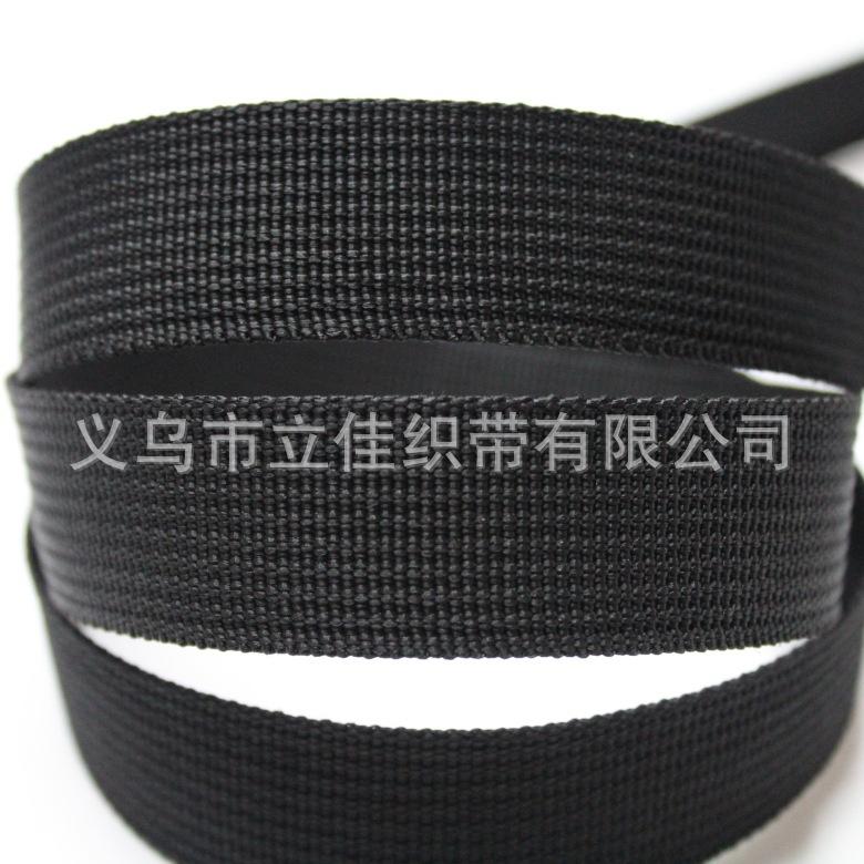 Polypropylene 600D American Weave Webbing, Plain Weave Hemming, Herringbone Hemming, Portable Shoulder Strap, Shoe Waist Accessories Webbing