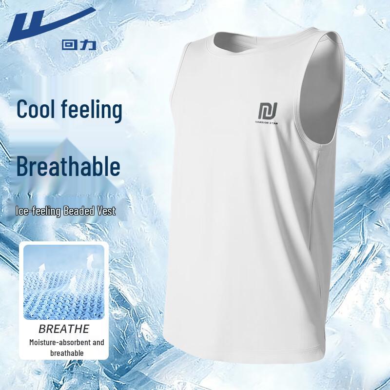 Warrior Men s Ice-Cool Breathable Sleeveless Vest XXL