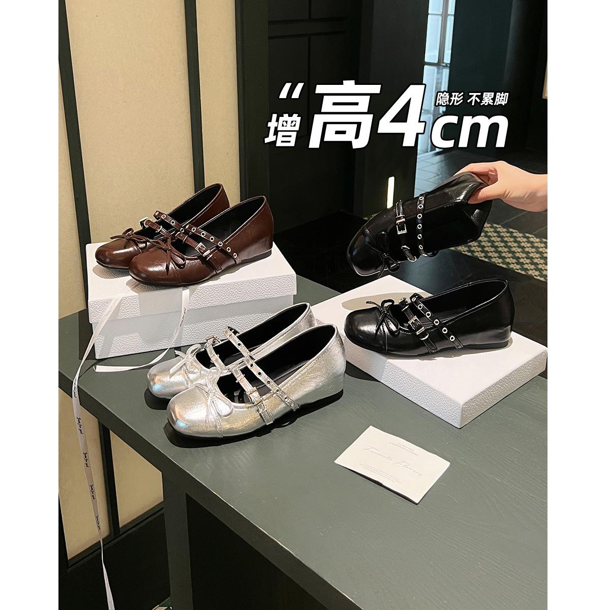 Girlsiii Shoes Women's Black 619-2 Height-Increasing Mary Jane Shoes, Summer Bow Ballet Flats, French Shallow Flats Cm