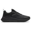 New Anta God Walk 5 Cushioning Wear Resistant Low Top Training Shoes Men's Black 112347718-1