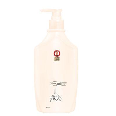 Bawang Hydrolyzed Keratin Amino Acid Hair Conditioner