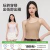 Thin Summer Thin Shoulder Straps, Skin-friendly, Breathable and Moisture-absorbing Small Suspenders, No-wear Bras, Slim and Thin, Less Breasts 
