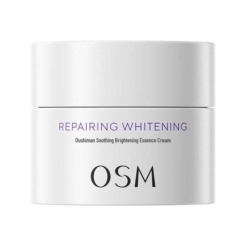 OSM Soothing Whitening Essence Cream