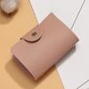 Business Card Holder Anti-Theft Id Credit Card Holder Fashion Women'S 12 Cards Slim Pu Leather Pocket Case Coin Purse Wallet