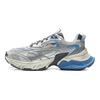 Li Ning Xingji Cushioning Abrasion Resistant Breathable Low top Chunky Sneakers Men's Calm Gray AGCV353-2