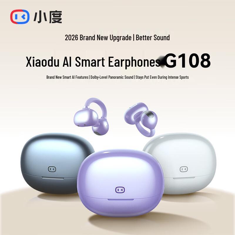 Xiaodu G108 Open-Ear Clip-On Wireless Sport Earbuds