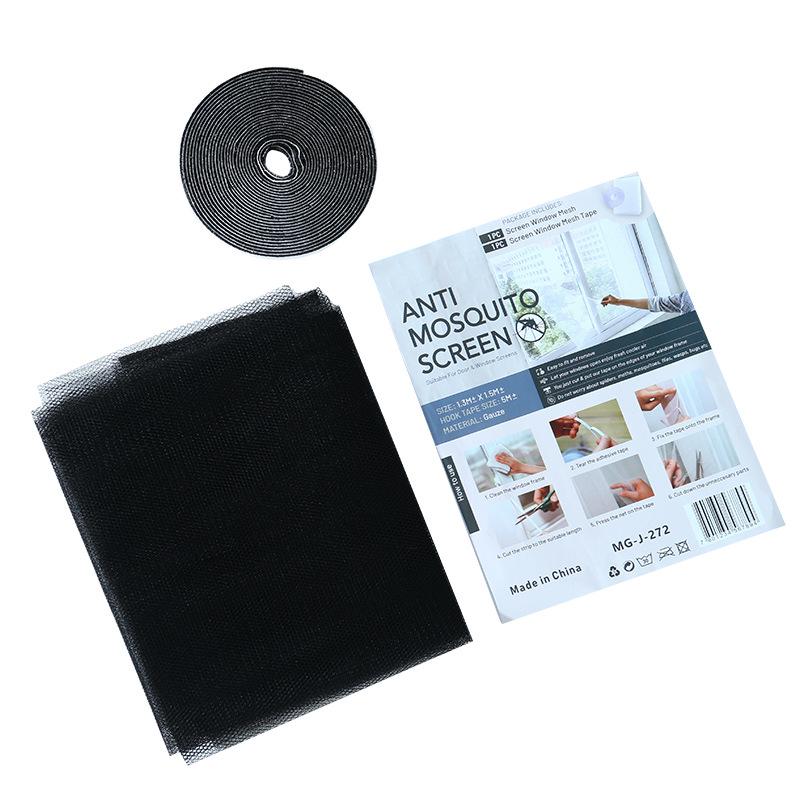 

Eco-Friendly Self-Adhesive Mosquito-Proof Window Screen Mesh - Light-Transmitting, No-Drill, Cut-to-Fit, Easy Installation for Home Use 130x150 cm чёрный