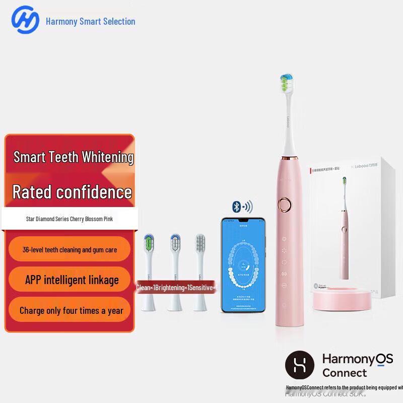 

Huawei Lebond Smart Sonic Electric Toothbrush