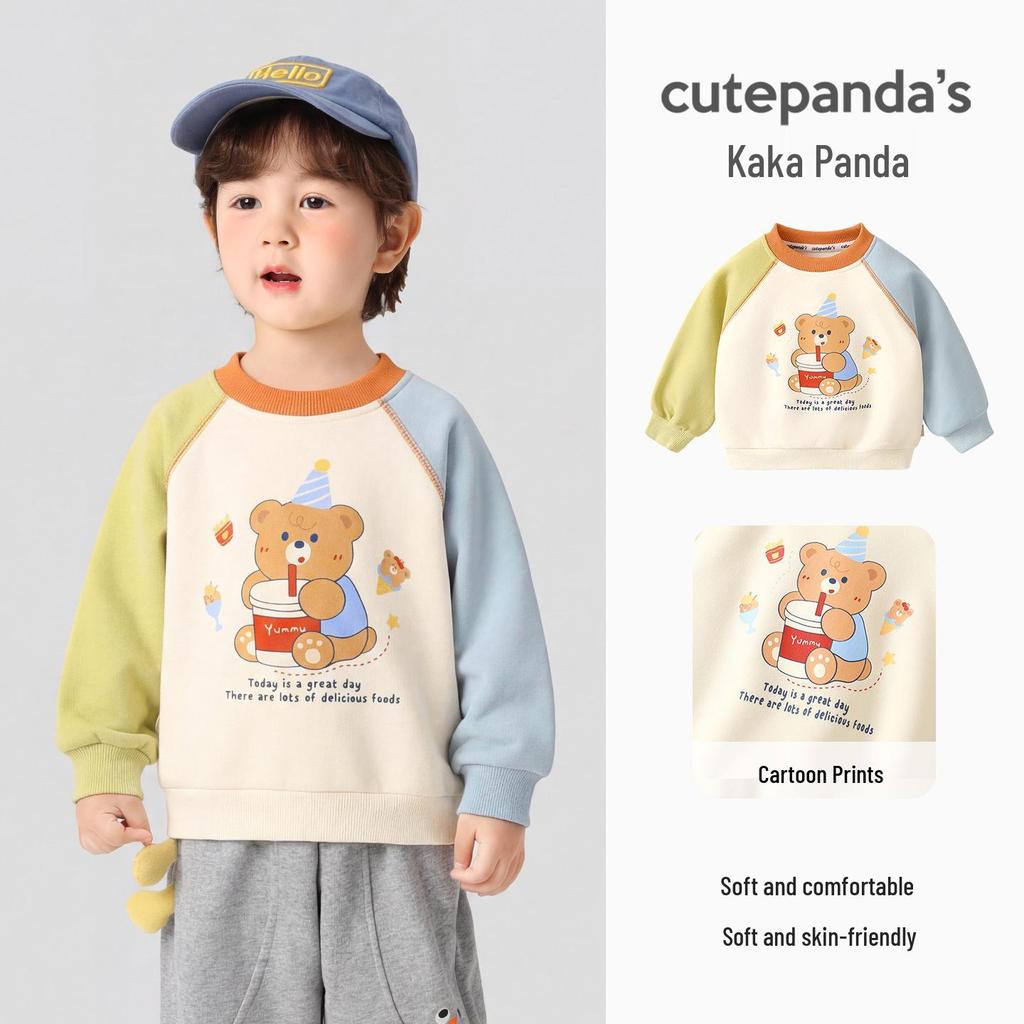 Kaka Panda Kids' Round Neck Sweatshirt - Boys' & Girls' Spring Casual Top