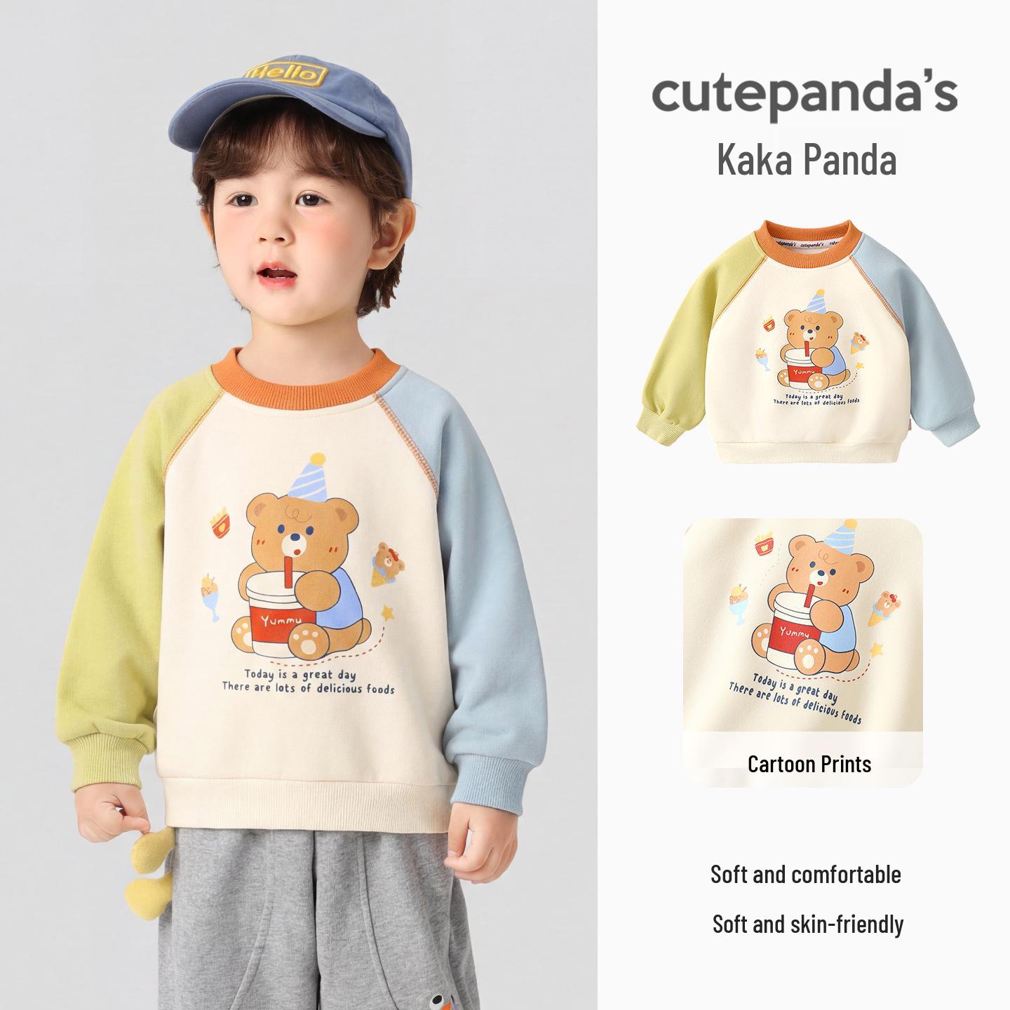 Kaka Panda Kids  Round Neck Sweatshirt - Boys  & Girls  Spring Casual Top 100 cm