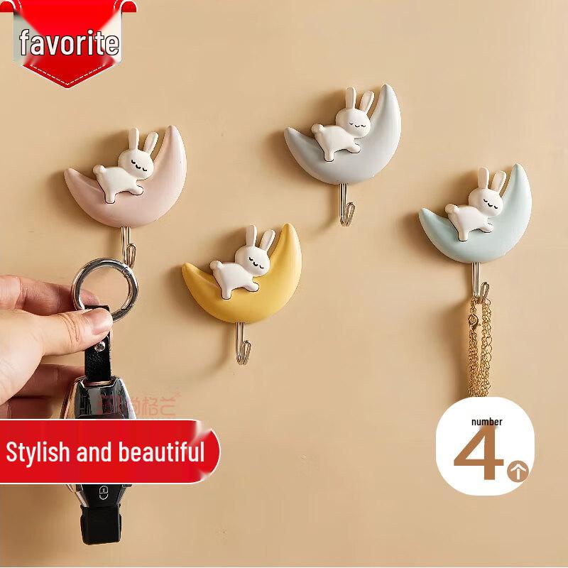 Heavy Duty No-Drill Adhesive Hooks (4-Pack)