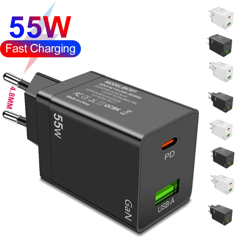 55W GaN PD Fast Charger for Mobile Phones | EU/US/UK Adapter