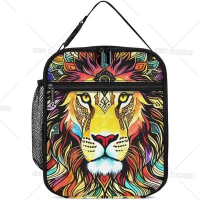 Fantasy Lion Sun and Moon Art Lunch Box for Women Men Kids Trip Picnic Office - Large Capacity Lunch Bag Thermal Pail Container