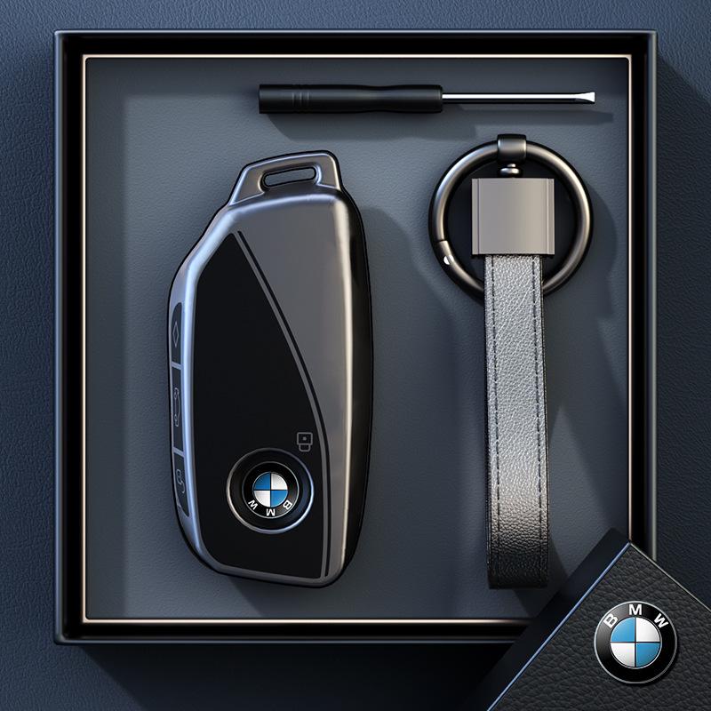 Etui na kluczyk BMW do serii 3, 4, 5, X1, X2, X3, X5, 325li, 530, Ostrze i3, Klamra.
