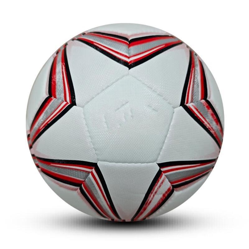 Ziwuqian Training Football