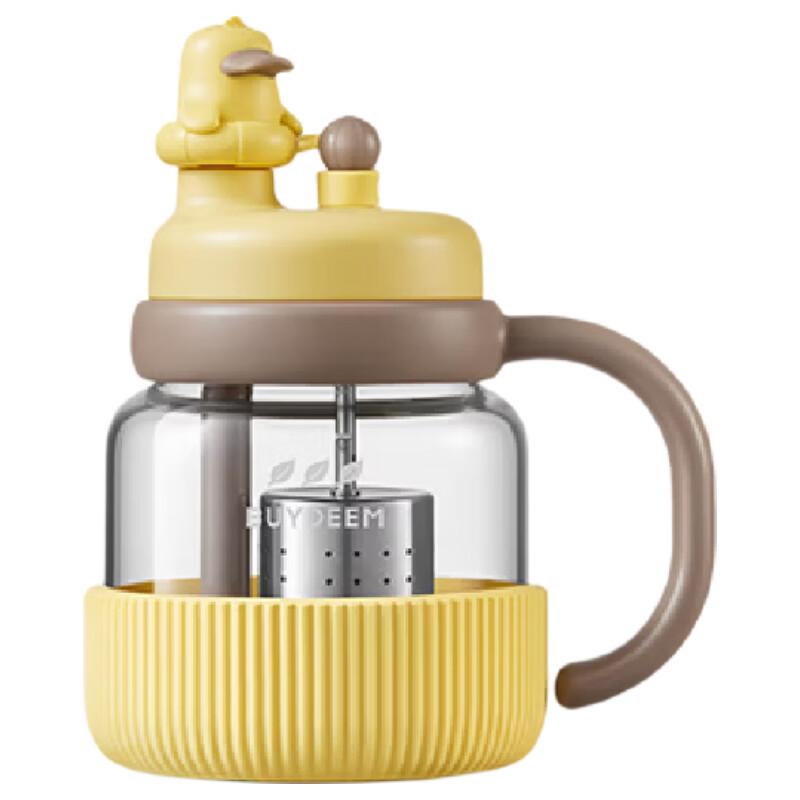 Beiding 600ML Paddling Duck Tea Tumbler
