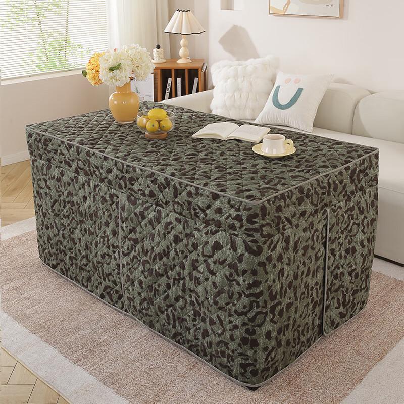 ZISIZ Winter Heated Table Cover with Leather Top