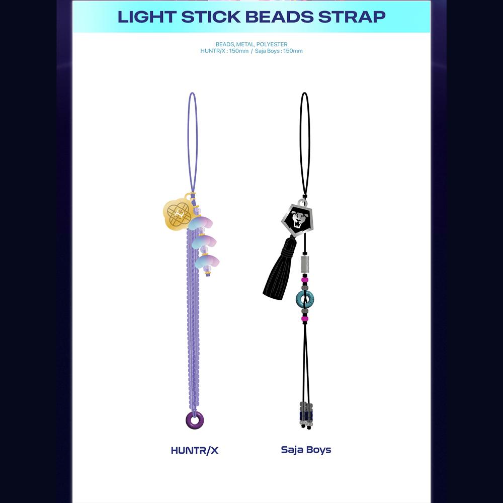 [Precomandă] KPOP DEMON HUNTERS - Șnur oficial cu mărgele pentru baton luminos