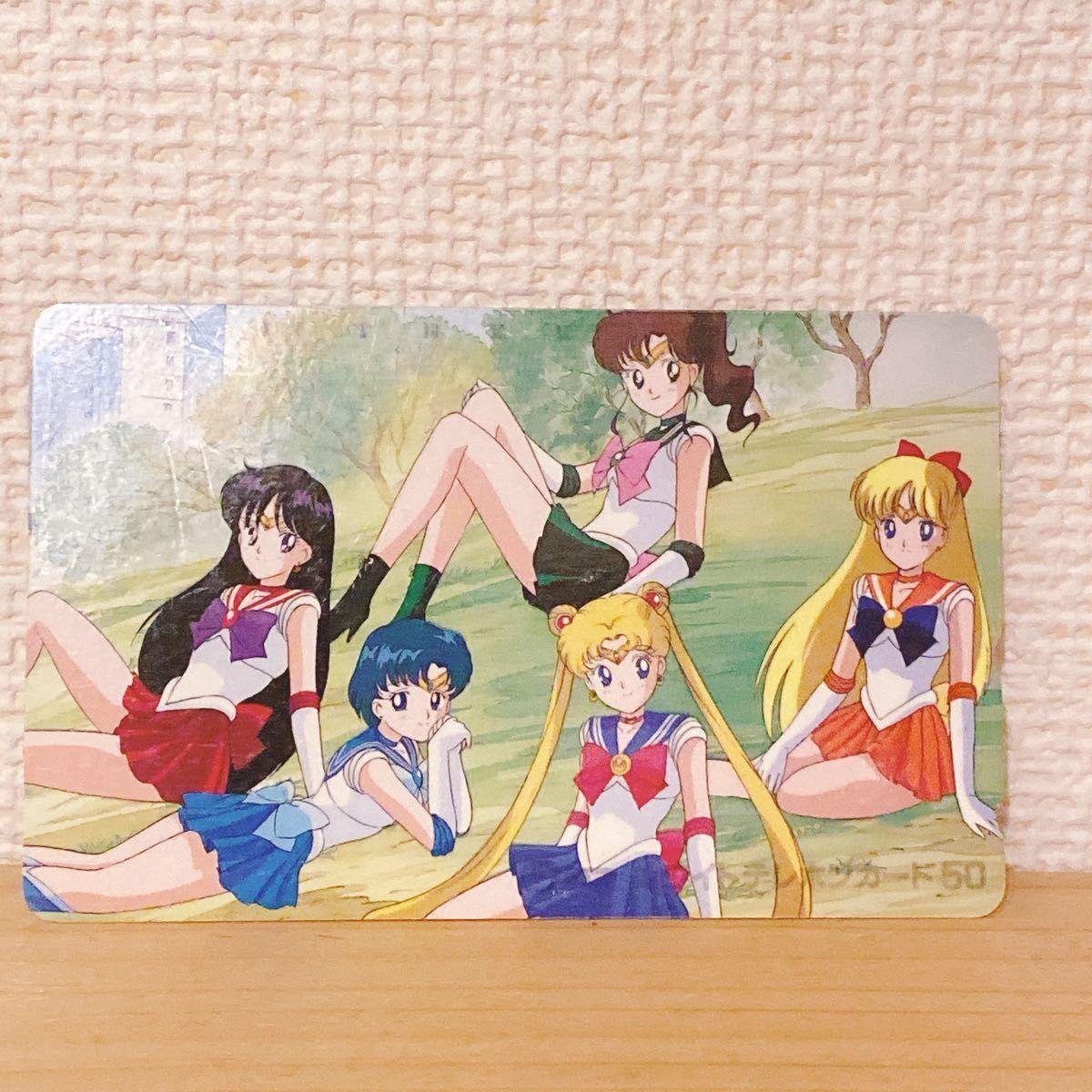 Used Pretty Guardian Sailor Moon Telephone Card 50 degrees Original item
