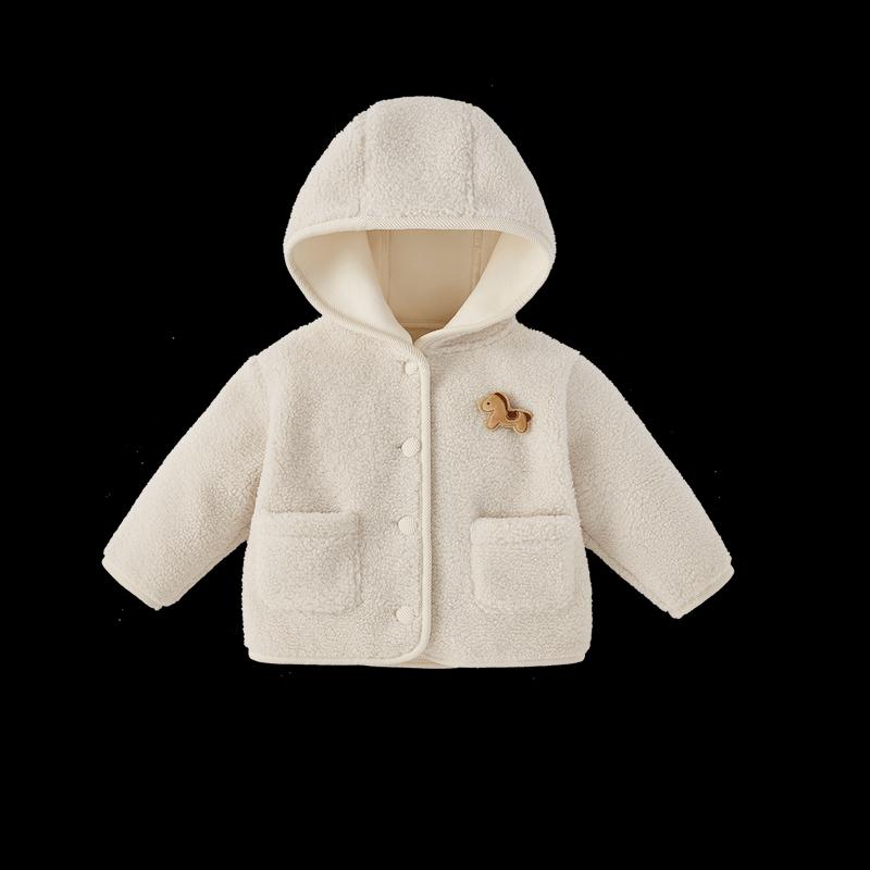 JELLYBABY 7A Anti-bacterial Warm Hooded Fleece Jacket