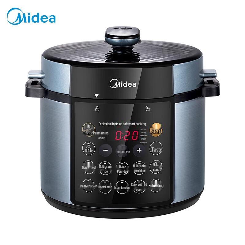 Midea 4.8L Smart Dual Pot Electric Pressure Cooker CN plug (adapter included)