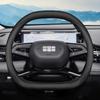 Compatible with 2025 Geely Galaxy Steering Wheel: L6emi, L7 Starship 7emi, E5E8 Ultra-thin Car Interior Handle Cover