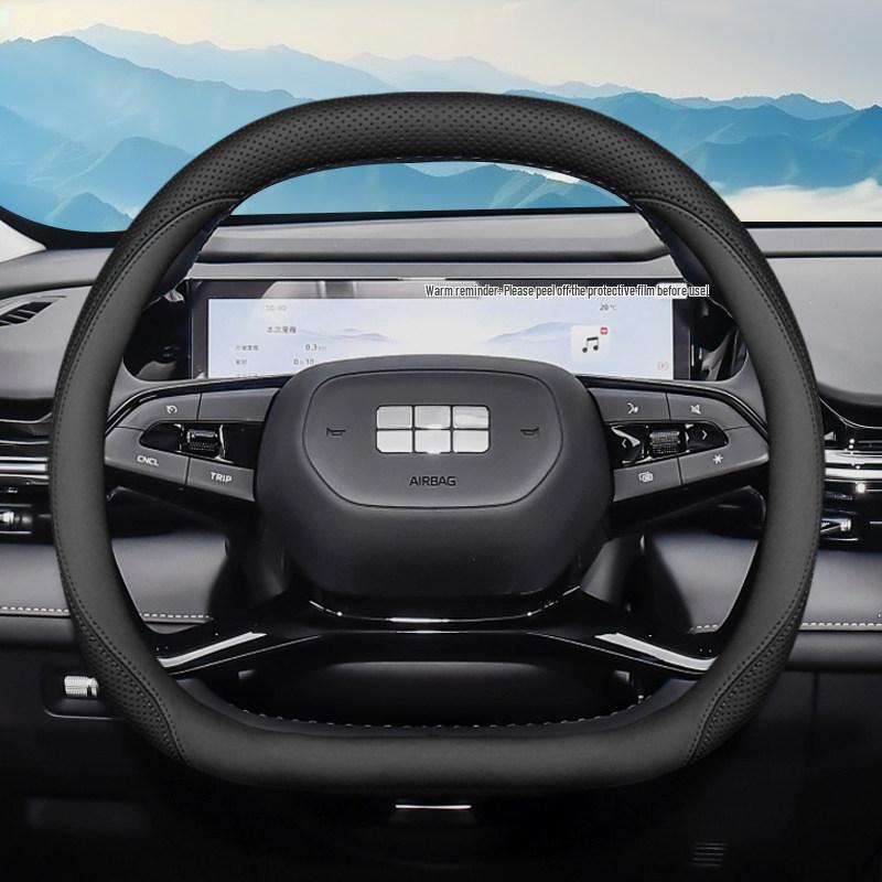 Compatible with 2025 Geely Galaxy Steering Wheel: L6emi, L7 Starship 7emi, E5E8 Ultra-thin Car Interior Handle Cover