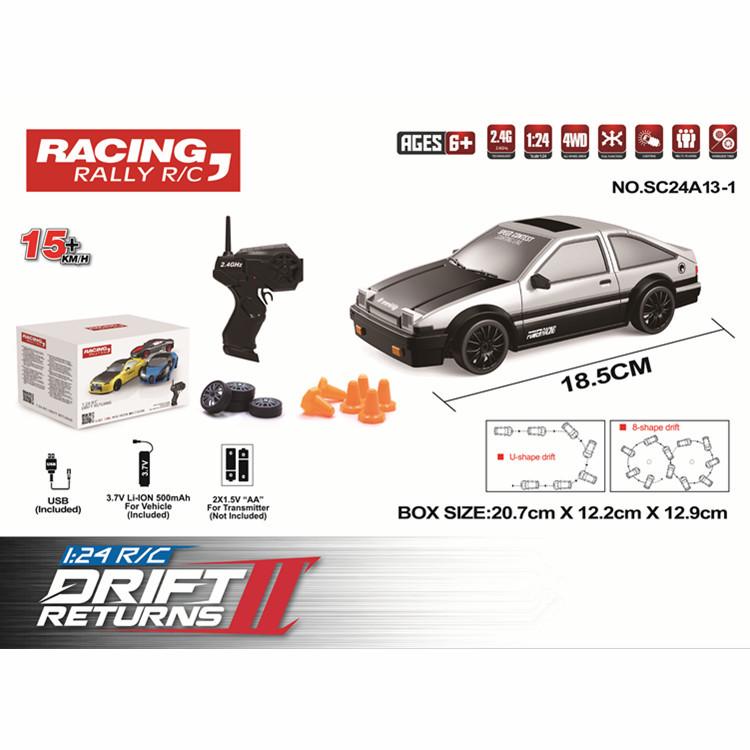IQ0EM 1:24 Four-Wheel Drive Drift Car: 2.4G Remote Controlled Off-Road Toy for Kids