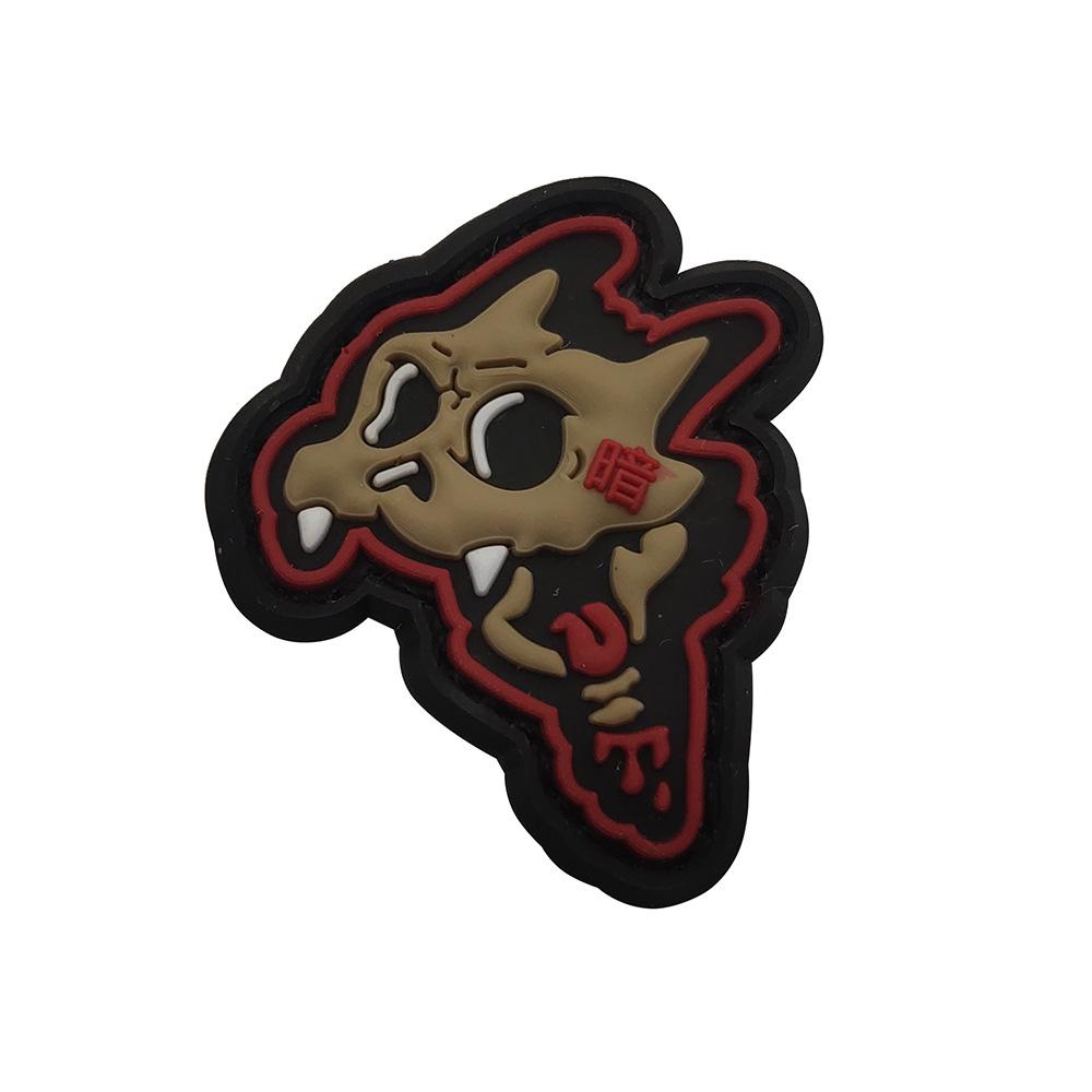 

Creative Devil Cartoon Velcro Backpack Patch