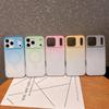 Luxus-Farbverlauf-Handyhülle für iPhone 17 Air 16 15 14 Plus 13 12 Pro Max Magnetische kabellose Ladefunktion Stoßfeste Hülle für Magsafe