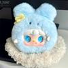Yooki Cutie Rabbit Serie Plüsch Blind Box Figuren Mystery Box Plüsch Taschenanhänger Spielzeug