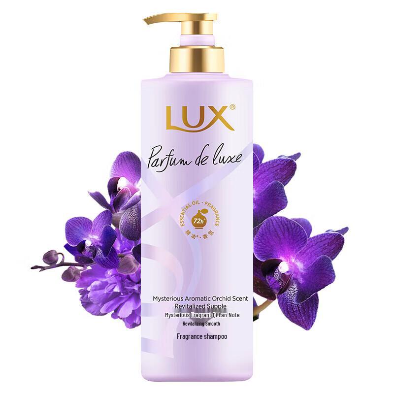 lux Freesia Body Wash & Enchanting Orchid Shampoo Bundle