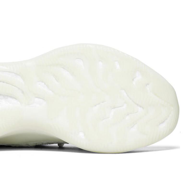 Adidas Yeezy Boost 380 Sneakers