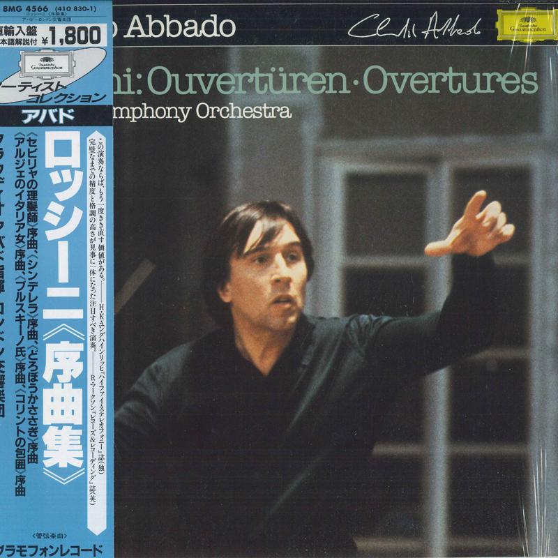 

LP Record CLAUDIO ABBADO LOMDON SYMPHONY ORC Rossini Overtures 18MG4566 DEUTSCHE GRAMMO 1986 Japan Obi Classical Used