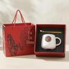 Xiaoyueya Year of the Horse Ceramic Mug