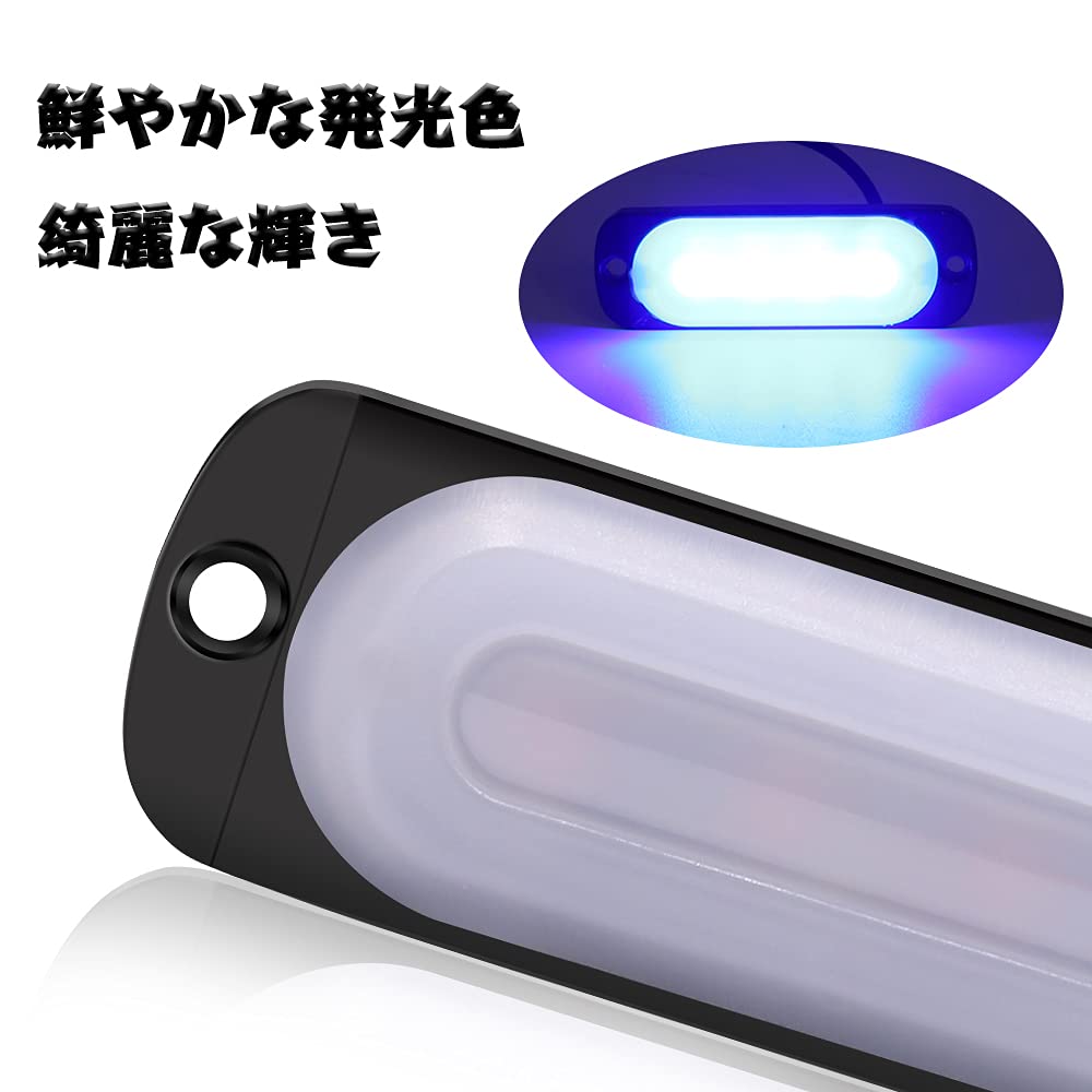 Truck Side Marker LED Blue Strobe Flashing Warning 4 Emergency Grille Trailer Side Marker Set of 4 X-STYLE Lights, 12V/24V, Lights, Ultra-Thin, LEDs,