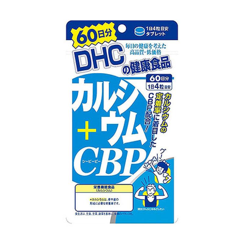 

DHC Calcium+CBP 60-day supply