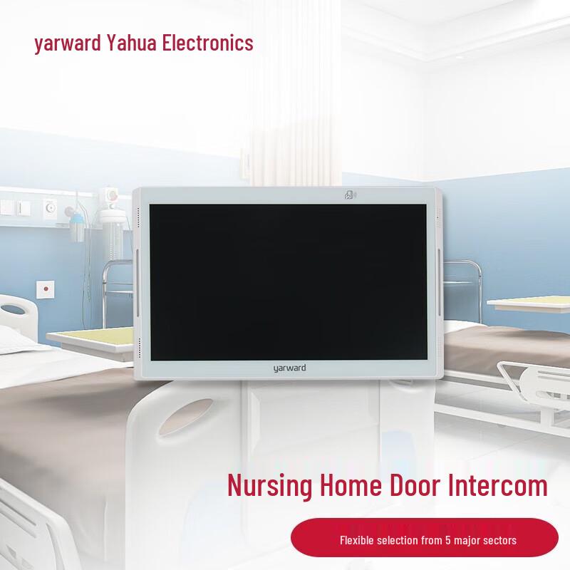 Yarward YH-A26C Entrance Intercom