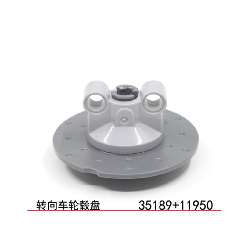 Non-Toxic Building Block Suspension Drive Axle Steering Moc Parts 92908+92909+11950+1194+X873C01 Compatible With Lego High-Tech Accessorie