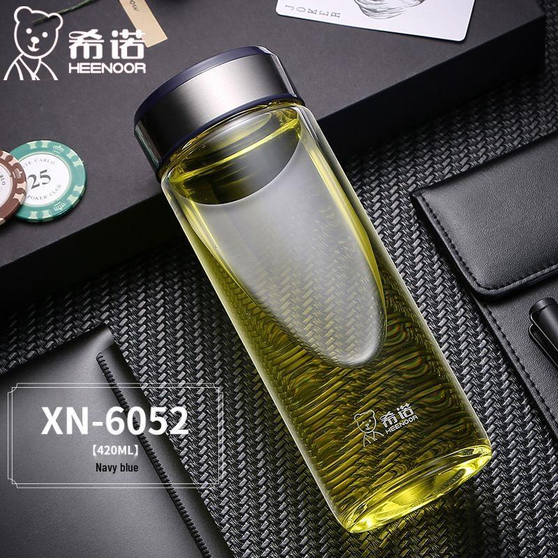 Xino Portable Thickened Glass Water Bottle 420ML