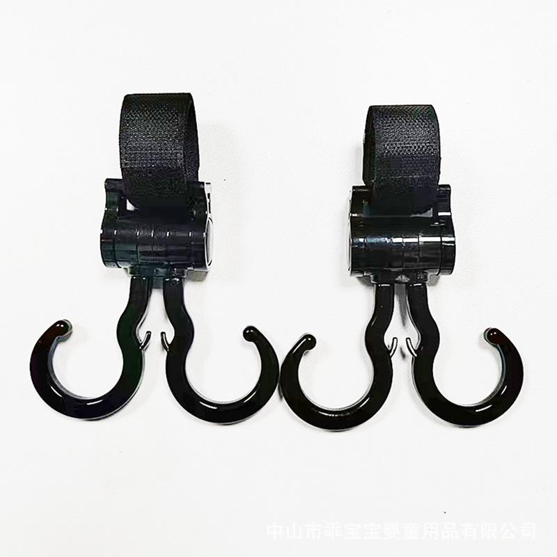 Rotatable Double Stroller Hooks - Baby Stroller Accessories